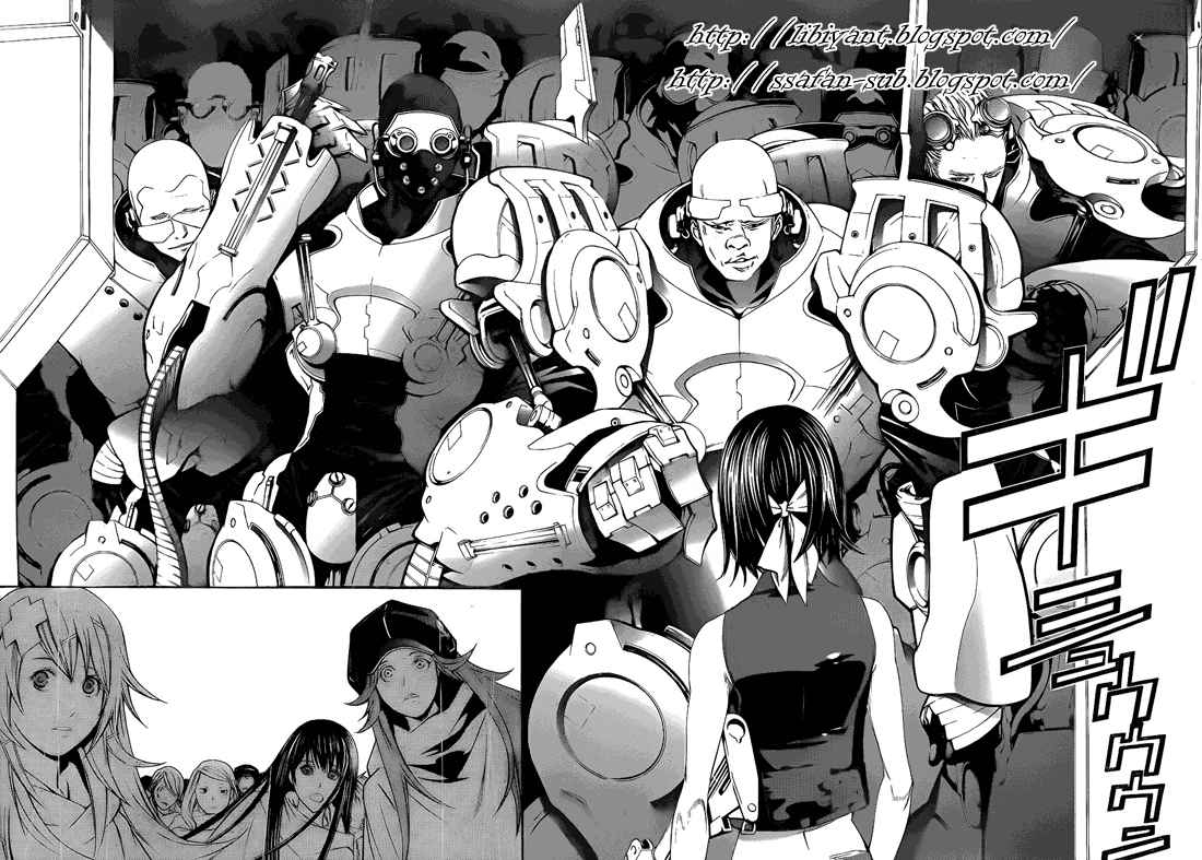 I Need to Raise My Sister Properly Chapter 48 - halaman 4