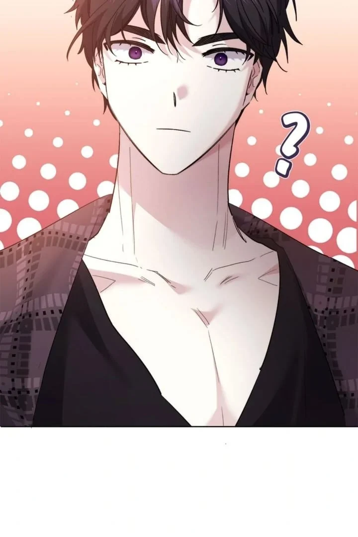 I Need to Raise My Sister Properly Chapter 48 - halaman 73