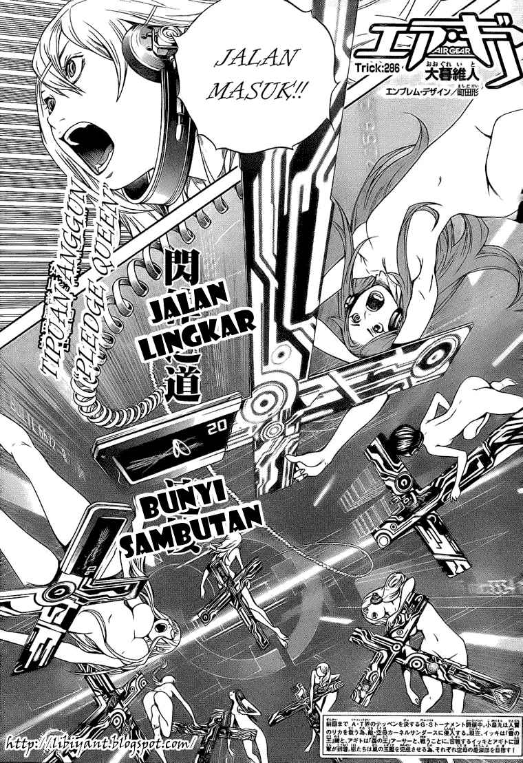 I Need to Raise My Sister Properly Chapter 49 - halaman 2