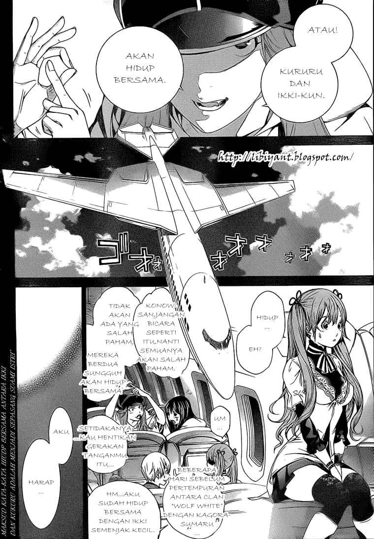 I Need to Raise My Sister Properly Chapter 49 - halaman 5
