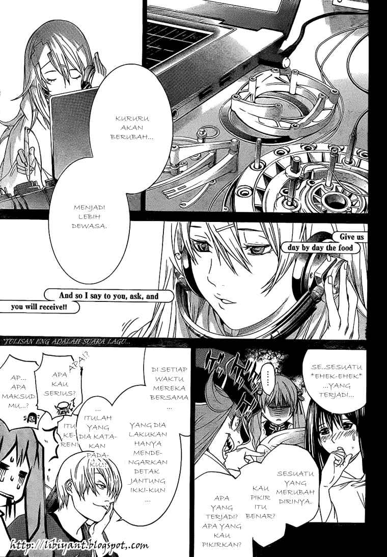 I Need to Raise My Sister Properly Chapter 49 - halaman 6