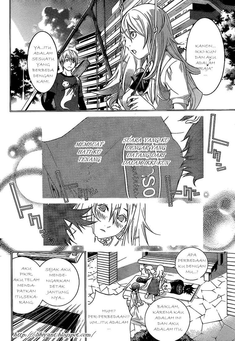 I Need to Raise My Sister Properly Chapter 49 - halaman 7