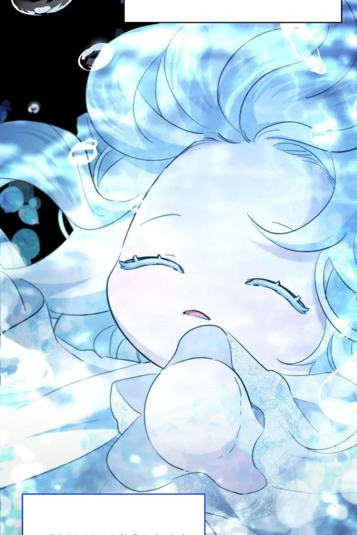 I Need to Raise My Sister Properly Chapter 49 - halaman 79