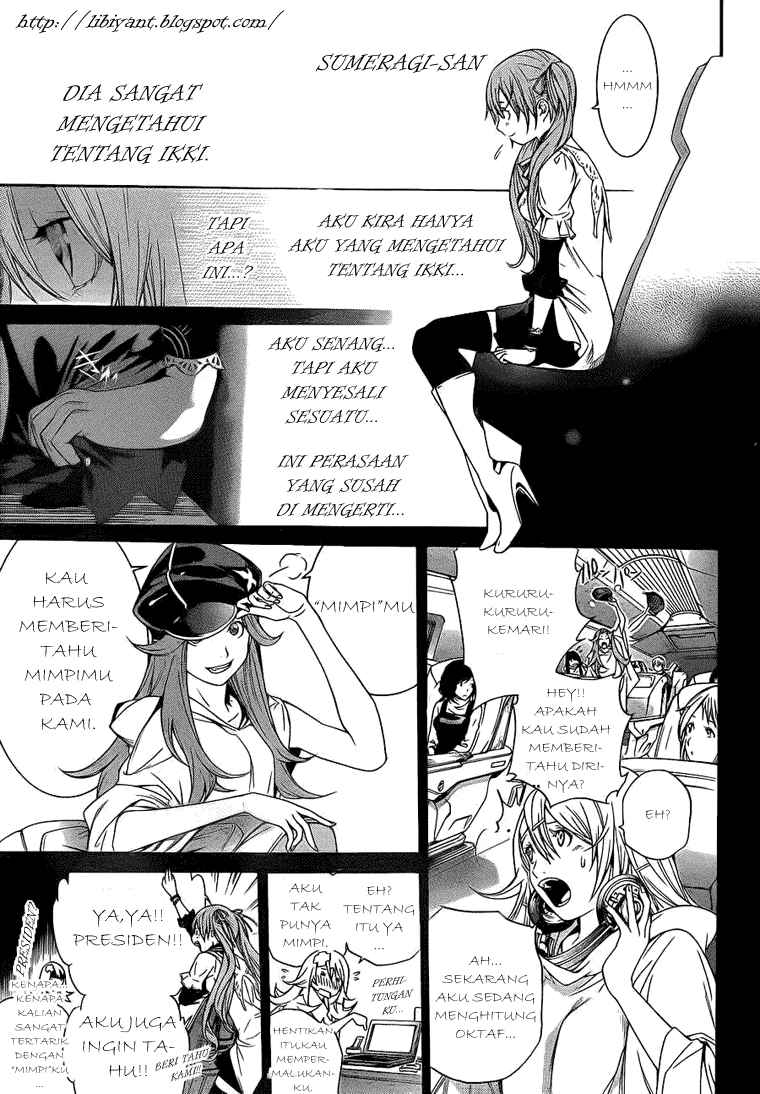 I Need to Raise My Sister Properly Chapter 49 - halaman 9