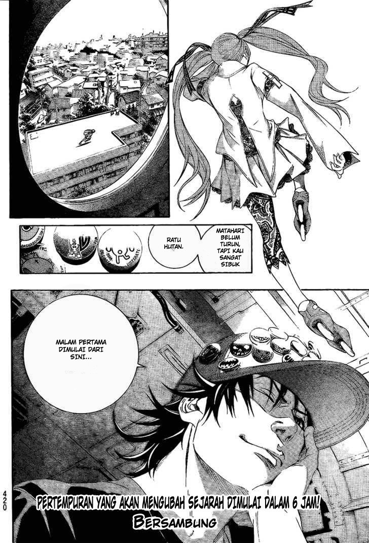 I Need to Raise My Sister Properly Chapter 5 - halaman 16