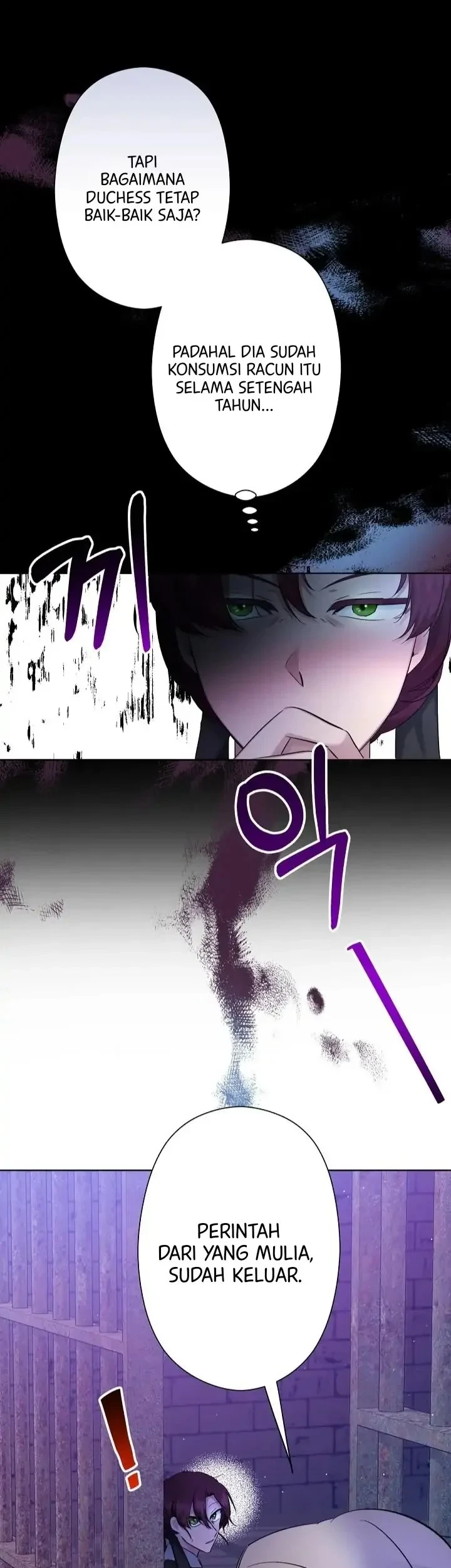 I Need to Raise My Sister Properly Chapter 5 - halaman 38