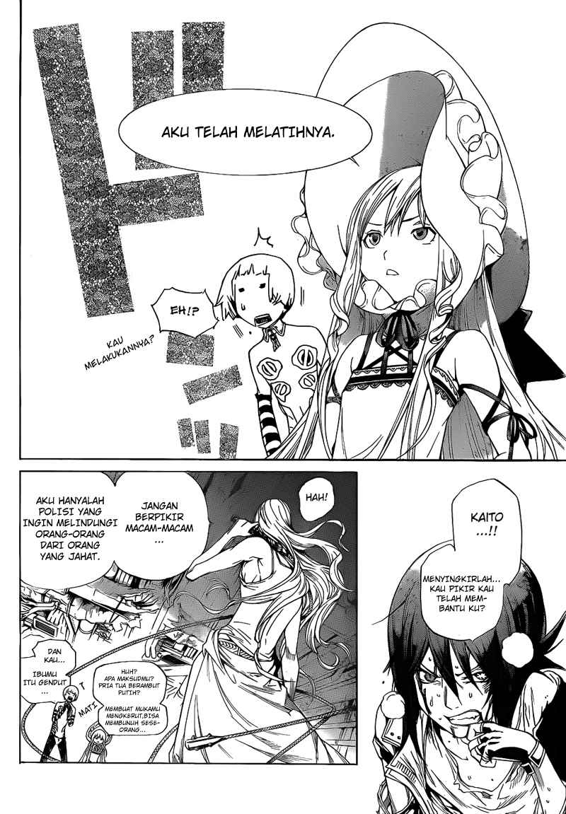 I Need to Raise My Sister Properly Chapter 50 - halaman 7
