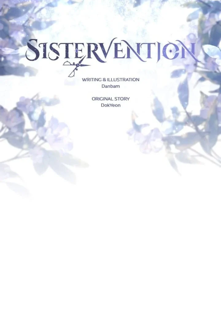 I Need to Raise My Sister Properly Chapter 51 - halaman 57