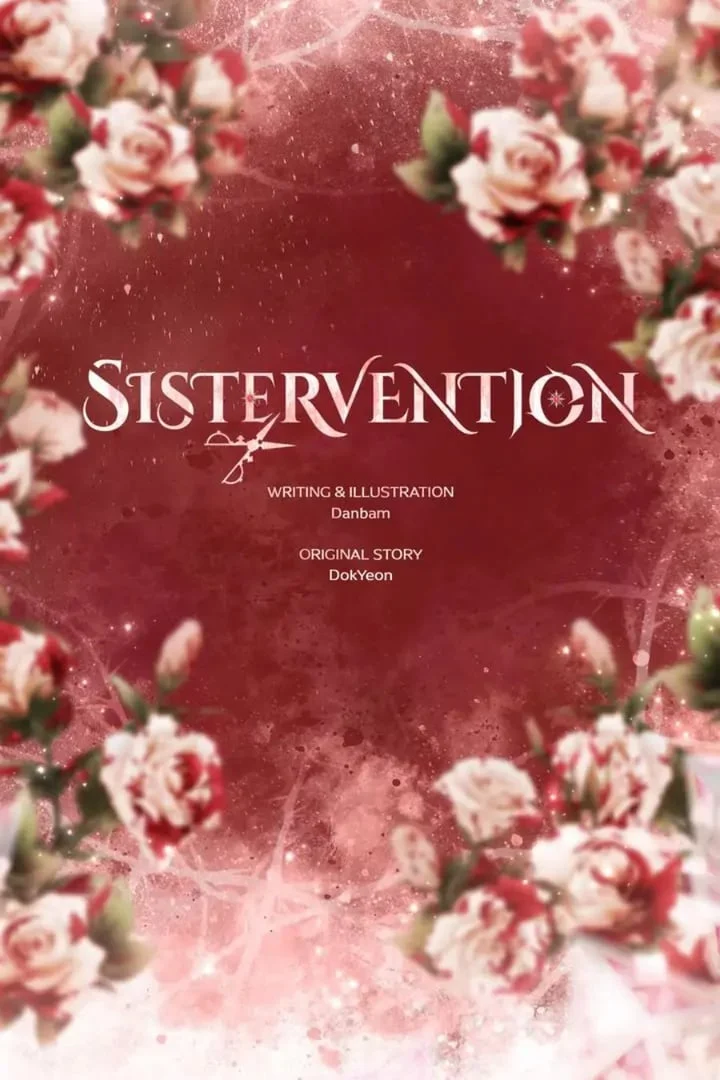 I Need to Raise My Sister Properly Chapter 52 - halaman 26