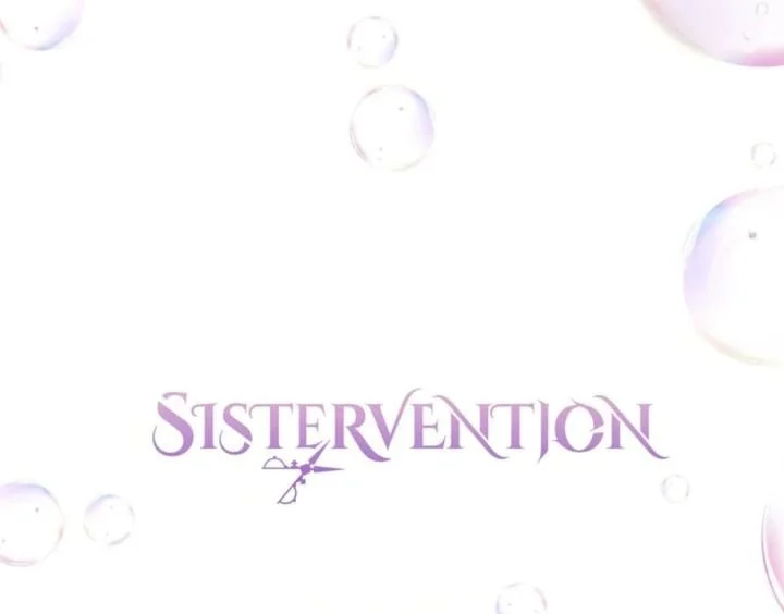 I Need to Raise My Sister Properly Chapter 52 - halaman 95