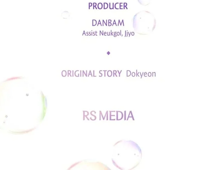 I Need to Raise My Sister Properly Chapter 52 - halaman 96