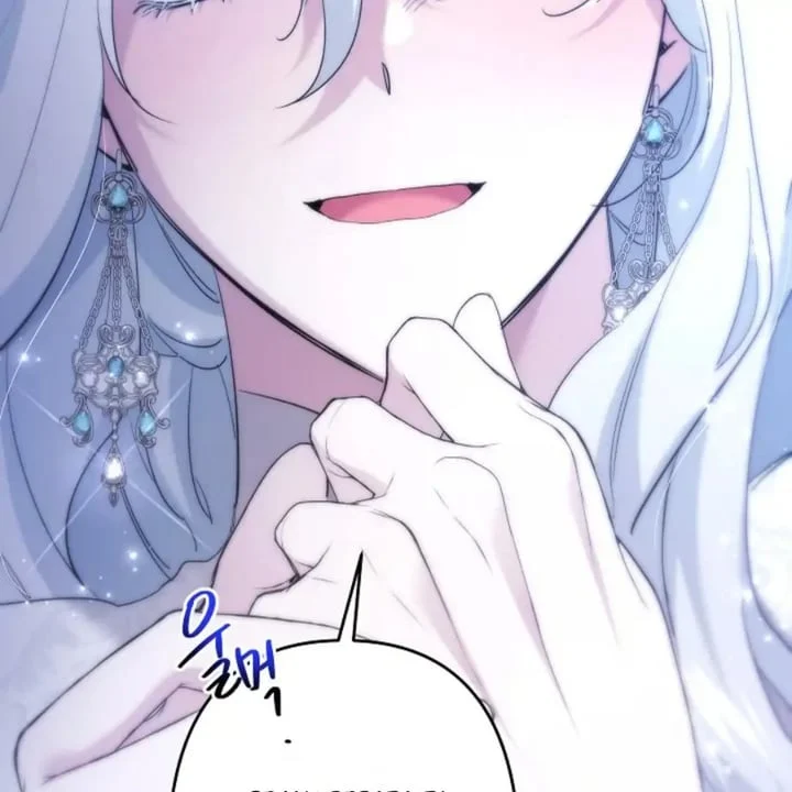 I Need to Raise My Sister Properly Chapter 53 - halaman 124