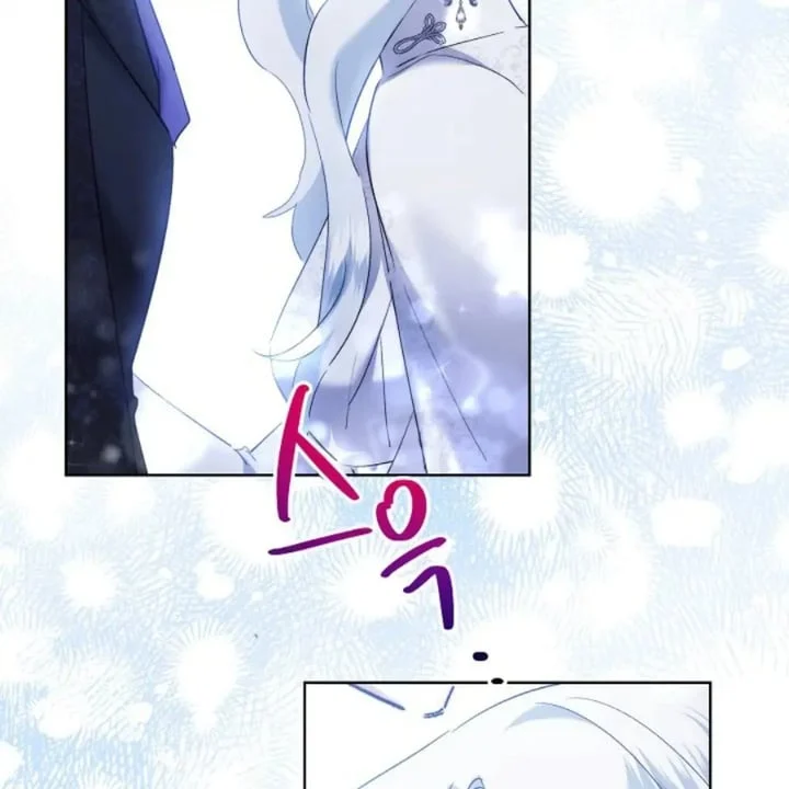 I Need to Raise My Sister Properly Chapter 53 - halaman 134