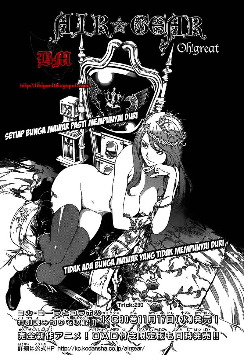 I Need to Raise My Sister Properly Chapter 53 - halaman 2