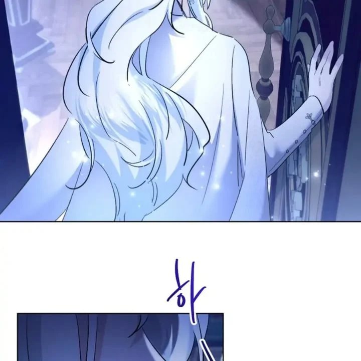 I Need to Raise My Sister Properly Chapter 53 - halaman 57