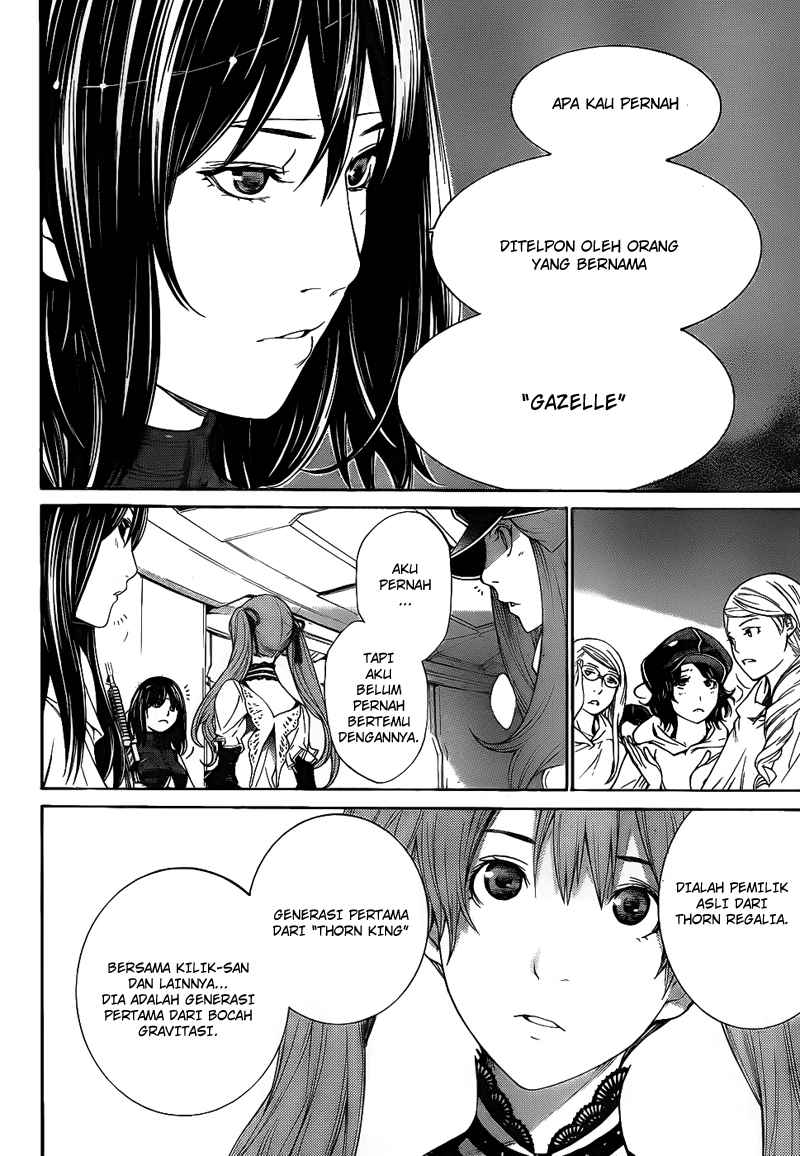 I Need to Raise My Sister Properly Chapter 53 - halaman 7