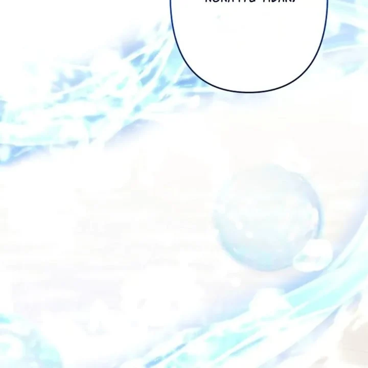 I Need to Raise My Sister Properly Chapter 54 - halaman 104