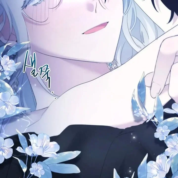 I Need to Raise My Sister Properly Chapter 54 - halaman 16