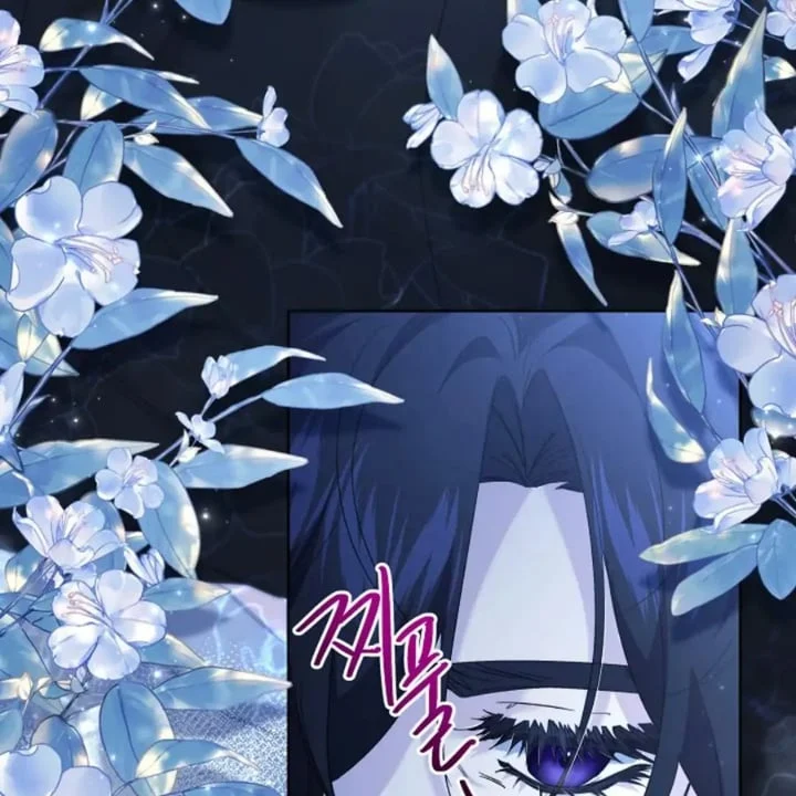 I Need to Raise My Sister Properly Chapter 54 - halaman 17
