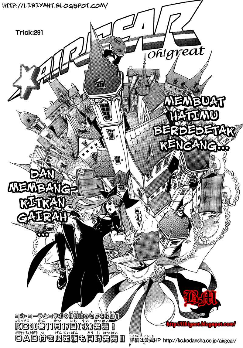 I Need to Raise My Sister Properly Chapter 54 - halaman 2