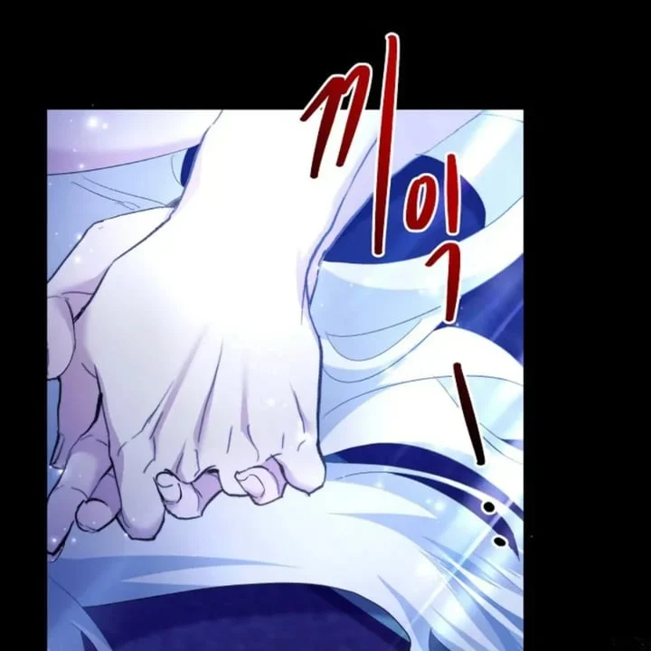 I Need to Raise My Sister Properly Chapter 54 - halaman 27