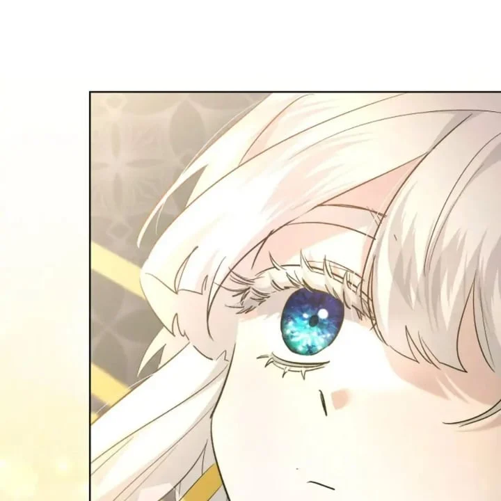 I Need to Raise My Sister Properly Chapter 54 - halaman 59