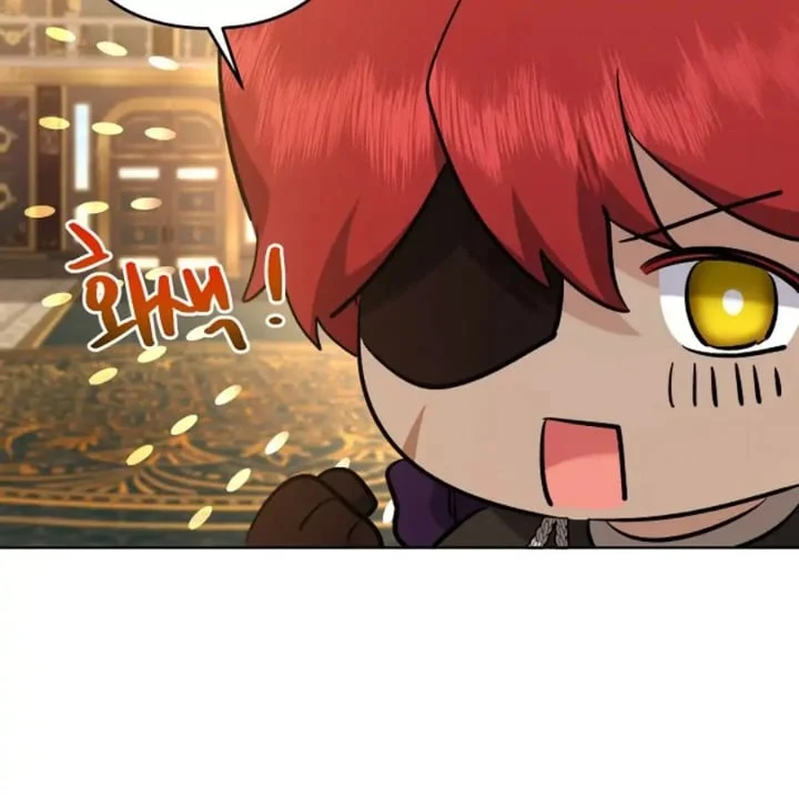 I Need to Raise My Sister Properly Chapter 54 - halaman 74