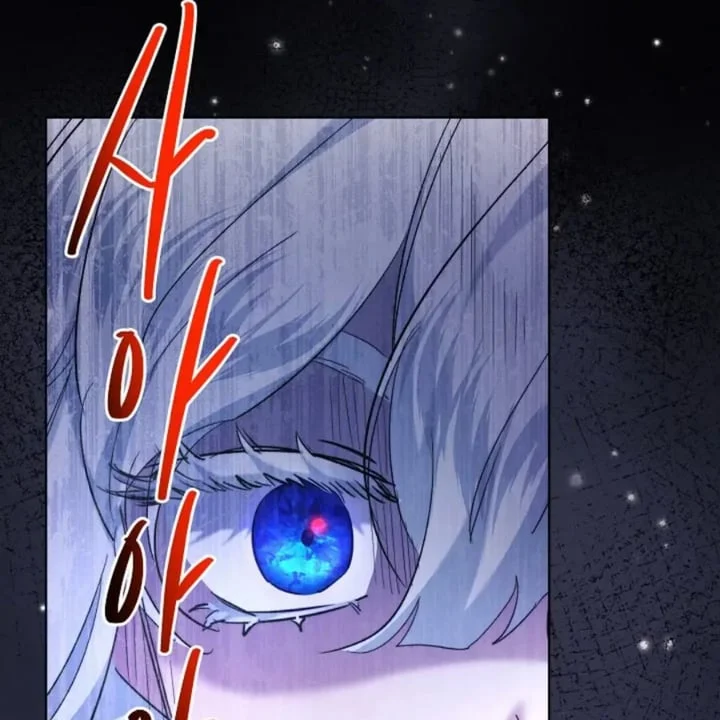 I Need to Raise My Sister Properly Chapter 54 - halaman 77