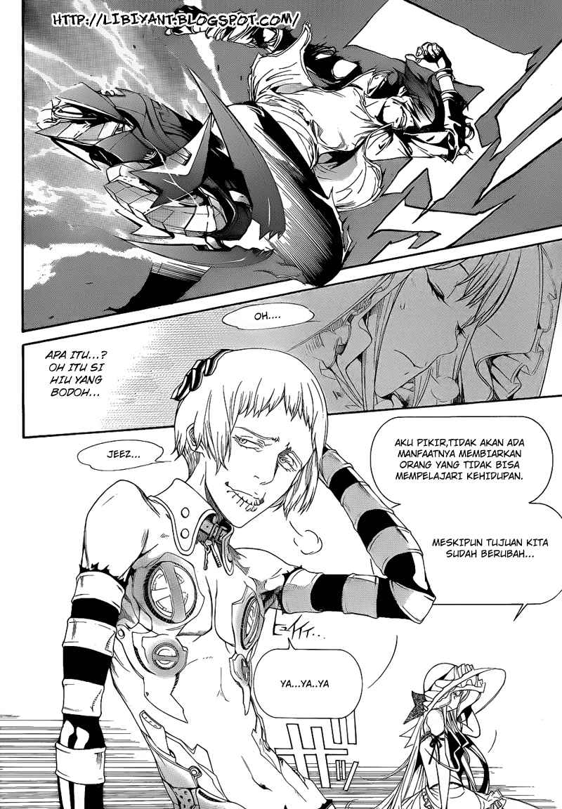 I Need to Raise My Sister Properly Chapter 54 - halaman 8