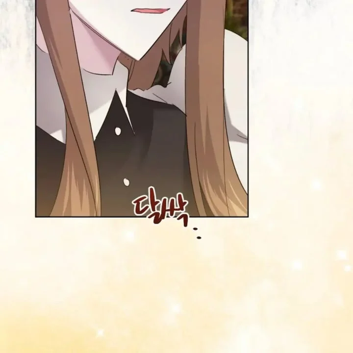 I Need to Raise My Sister Properly Chapter 54 - halaman 93