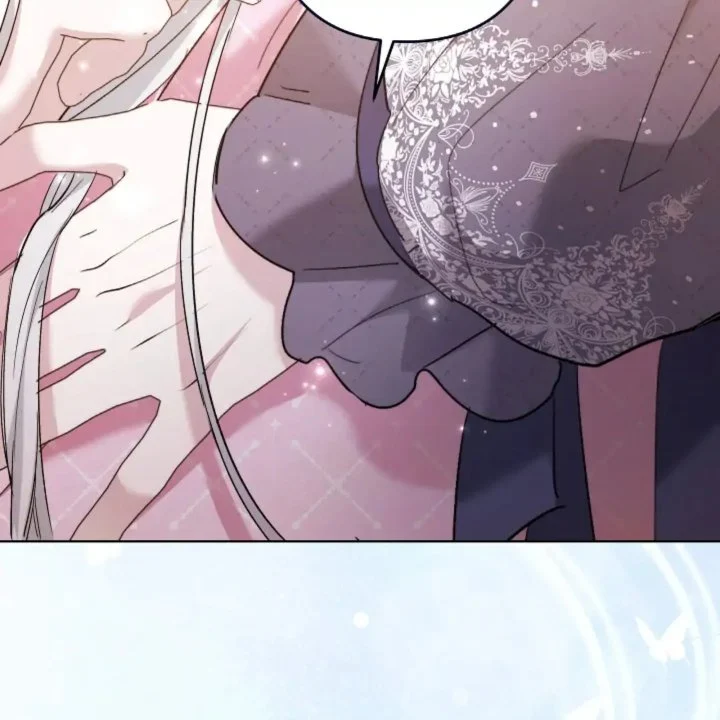 I Need to Raise My Sister Properly Chapter 55 - halaman 125
