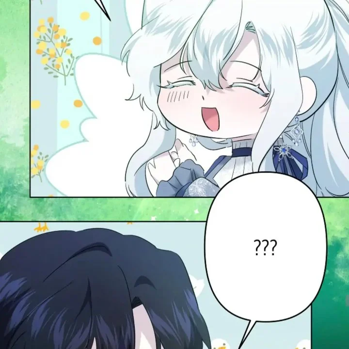 I Need to Raise My Sister Properly Chapter 55 - halaman 77