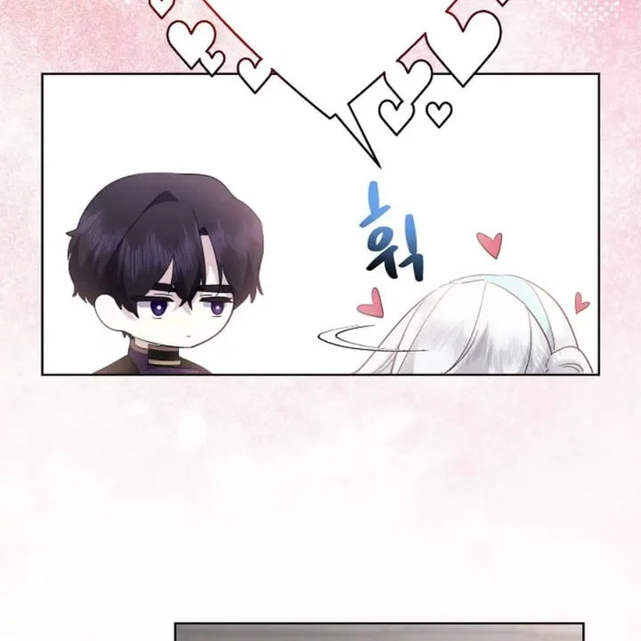 I Need to Raise My Sister Properly Chapter 56 - halaman 117