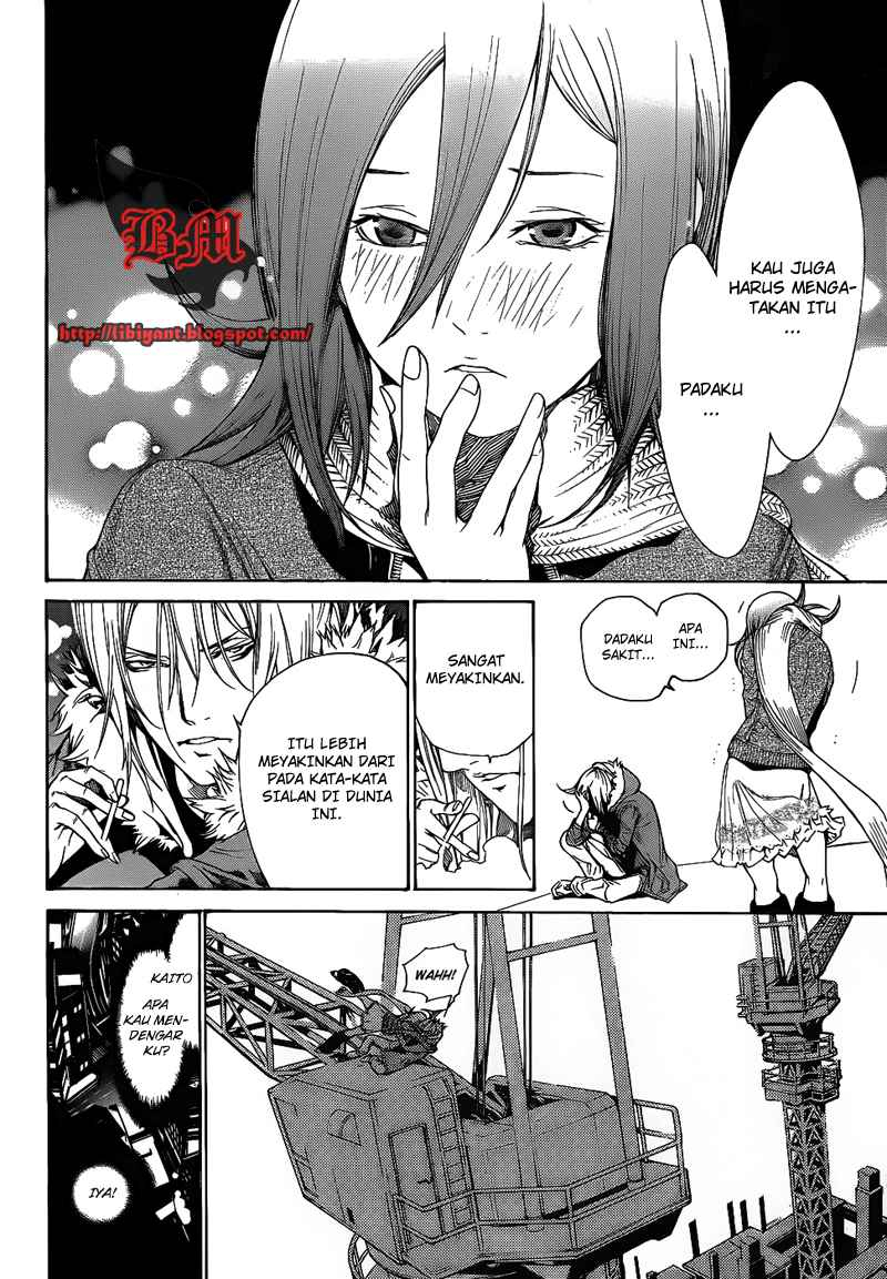I Need to Raise My Sister Properly Chapter 56 - halaman 14