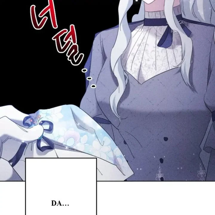 I Need to Raise My Sister Properly Chapter 56 - halaman 23