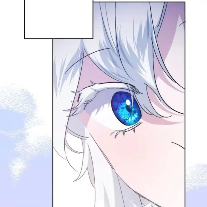 I Need to Raise My Sister Properly Chapter 56 - halaman 24