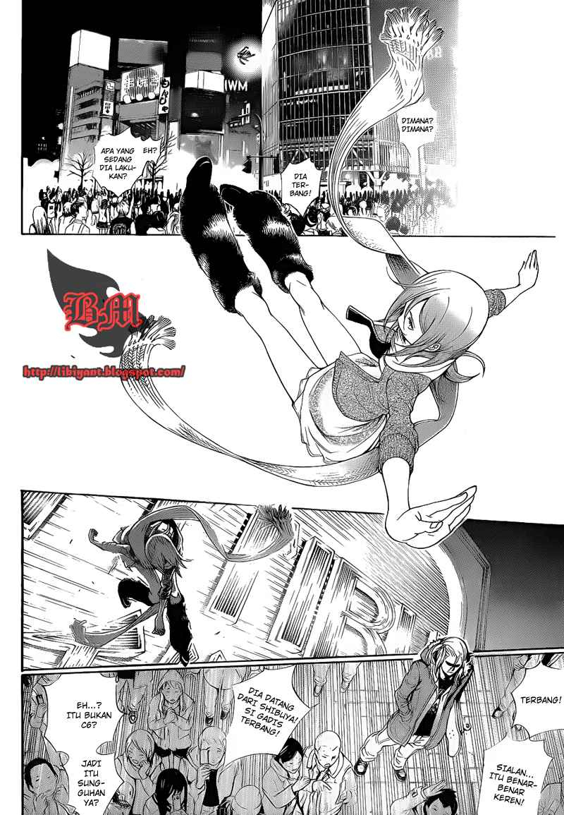 I Need to Raise My Sister Properly Chapter 56 - halaman 4