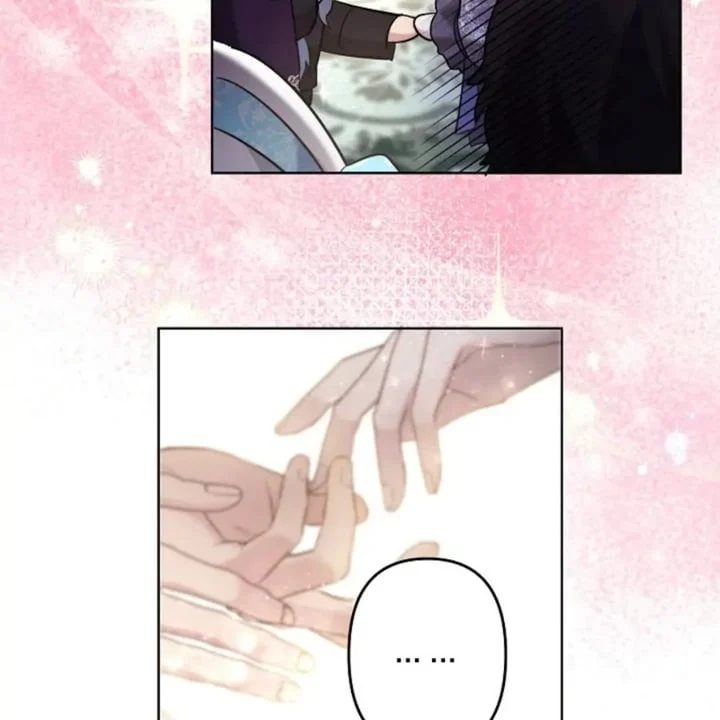 I Need to Raise My Sister Properly Chapter 56 - halaman 46
