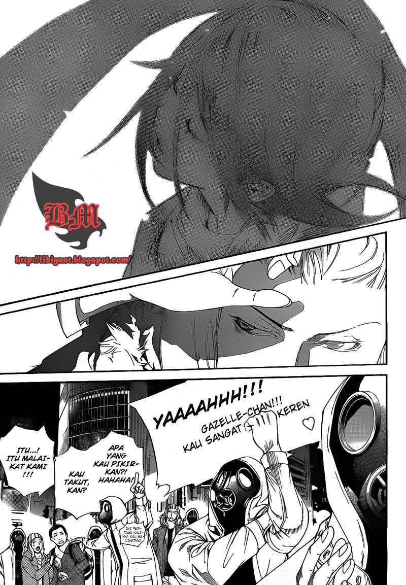 I Need to Raise My Sister Properly Chapter 56 - halaman 5
