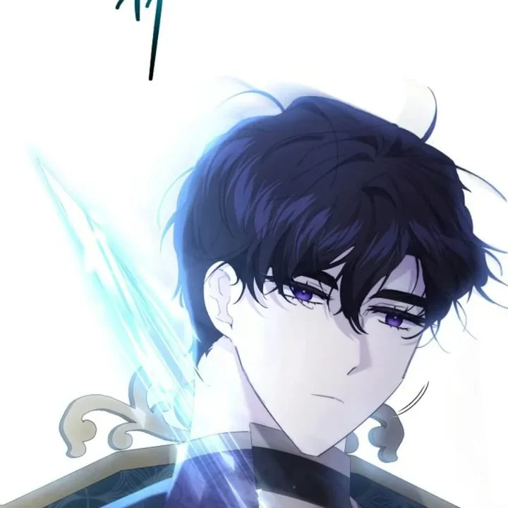 I Need to Raise My Sister Properly Chapter 56 - halaman 77