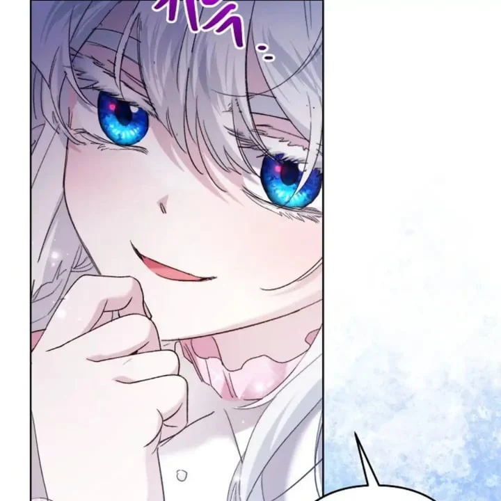 I Need to Raise My Sister Properly Chapter 56 - halaman 85