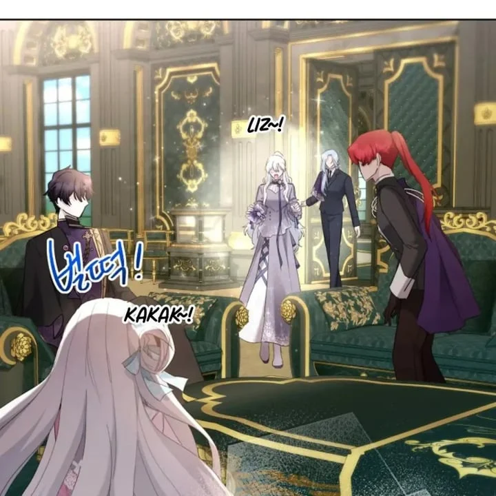 I Need to Raise My Sister Properly Chapter 56 - halaman 95