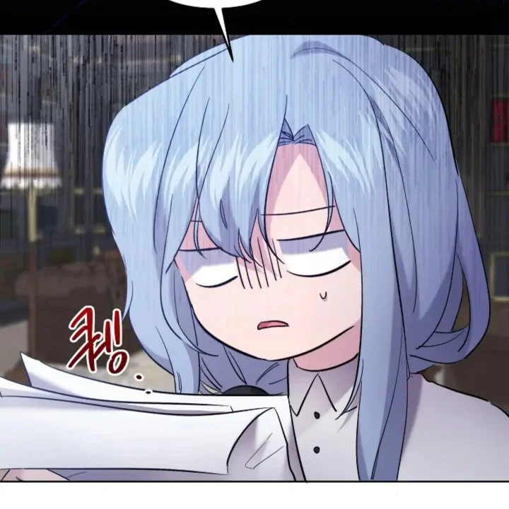 I Need to Raise My Sister Properly Chapter 57 - halaman 121