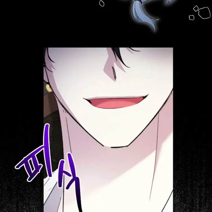 I Need to Raise My Sister Properly Chapter 57 - halaman 151