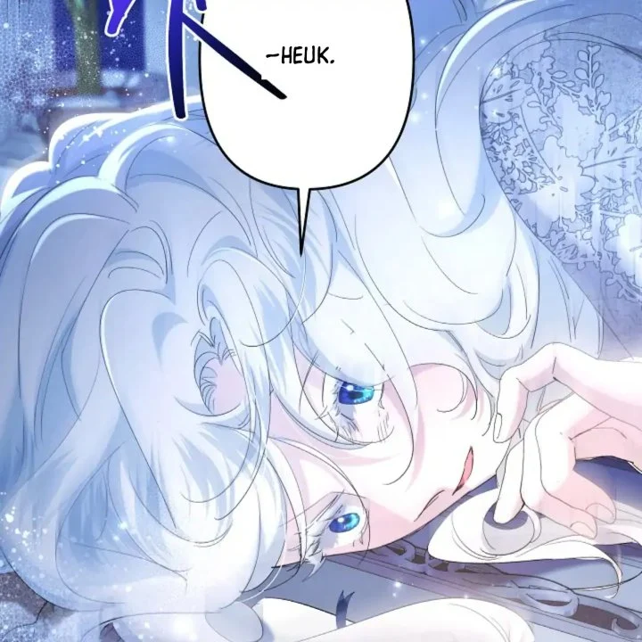 I Need to Raise My Sister Properly Chapter 57 - halaman 52