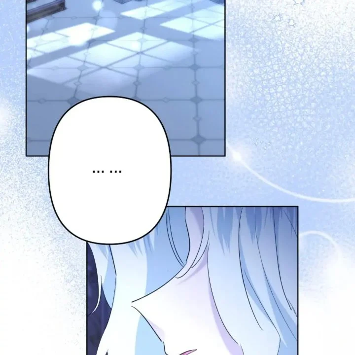 I Need to Raise My Sister Properly Chapter 57 - halaman 58