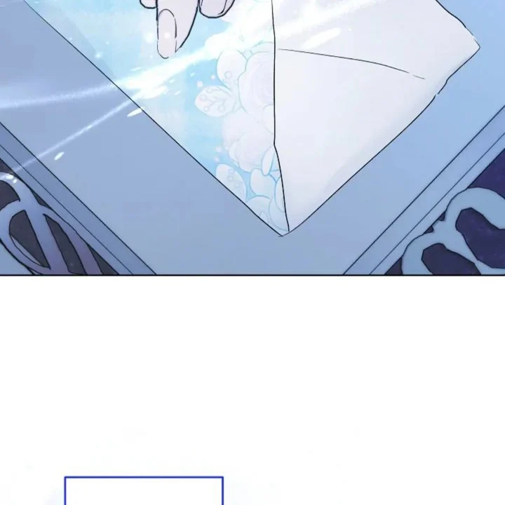 I Need to Raise My Sister Properly Chapter 57 - halaman 62