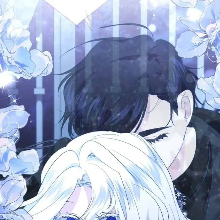 I Need to Raise My Sister Properly Chapter 57 - halaman 76