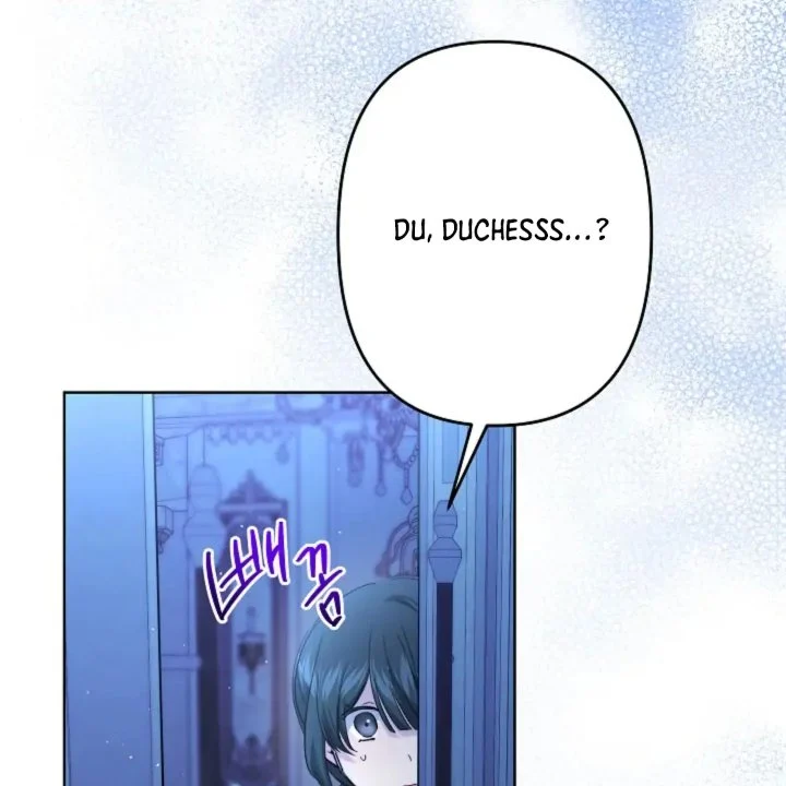 I Need to Raise My Sister Properly Chapter 57 - halaman 82