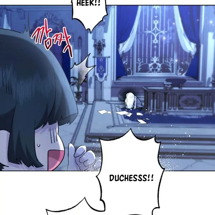 I Need to Raise My Sister Properly Chapter 57 - halaman 84